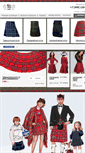 Mobile Screenshot of kiltshop.ru